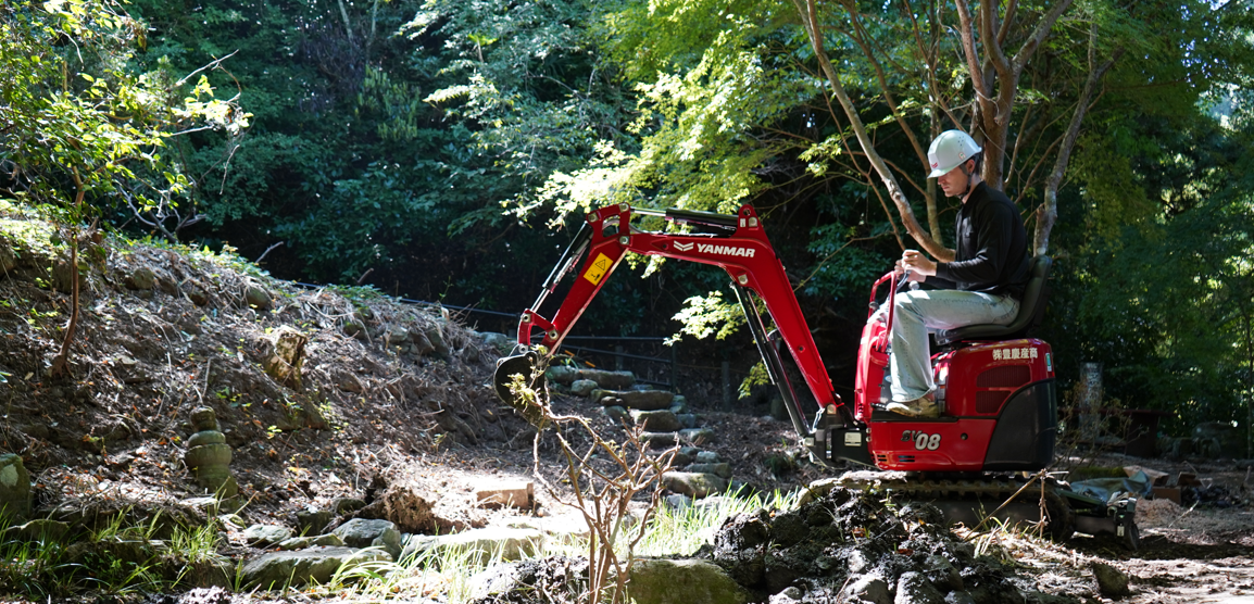 Yanmar setzt auf globale Markenbotschaft Yanmar setzt auf globale Markenbotschaft