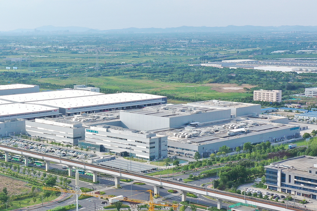 World Economic Forum (WEF): Siemens-Werk Nanjing wird Lighthouse Factory World Economic Forum (WEF): Siemens-Werk Nanjing wird Lighthouse Factory