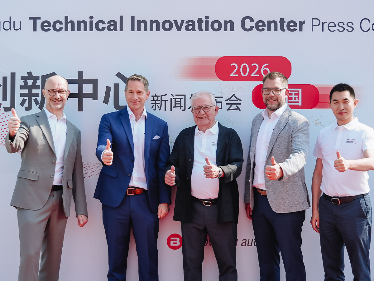 Balluff: Technologie- und Innovationszentrum in Chengdu eröffnet Balluff: Technologie- und Innovationszentrum in Chengdu eröffnet