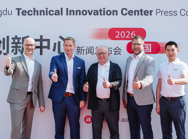 Balluff: Technology and innovation center opened in Chengdu