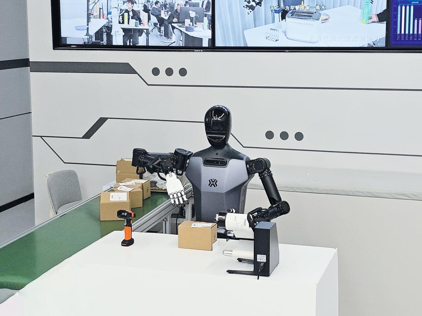 Sicherheitsanforderungen: Humanoide im Industrieeinsatz Sicherheitsanforderungen: Humanoide im Industrieeinsatz