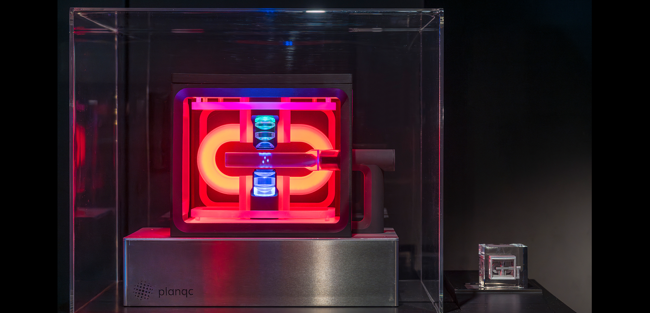 Neutral atom quantum computer from planqc Neutral atom quantum computer from planqc