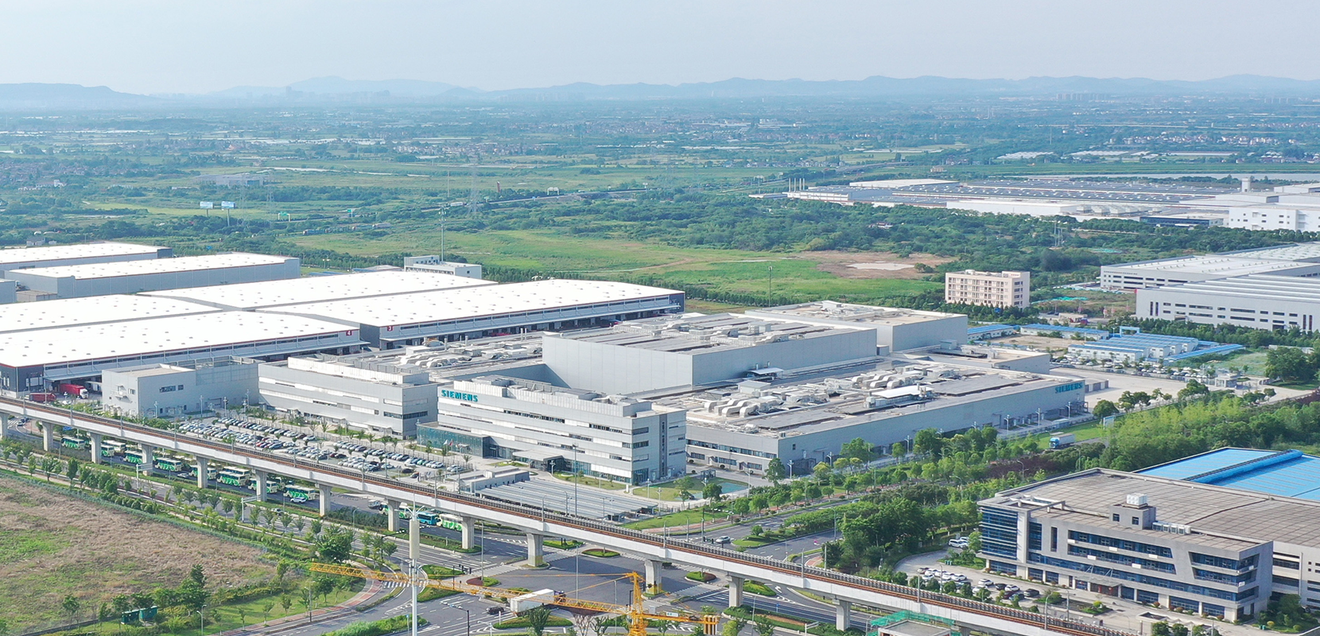 World Economic Forum (WEF): Siemens-Werk Nanjing wird Lighthouse Factory World Economic Forum (WEF): Siemens-Werk Nanjing wird Lighthouse Factory