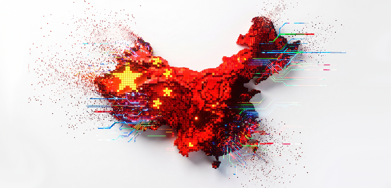 FAU erforscht Chinas Geschichte der Datenerfassung