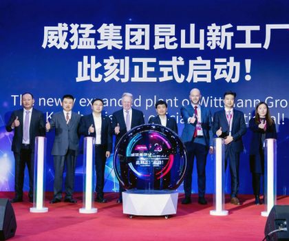 Produktionskapazität verdoppelt: Wittmann eröffnet erweitertes Produktionswerk in China Produktionskapazität verdoppelt: Wittmann eröffnet erweitertes Produktionswerk in China