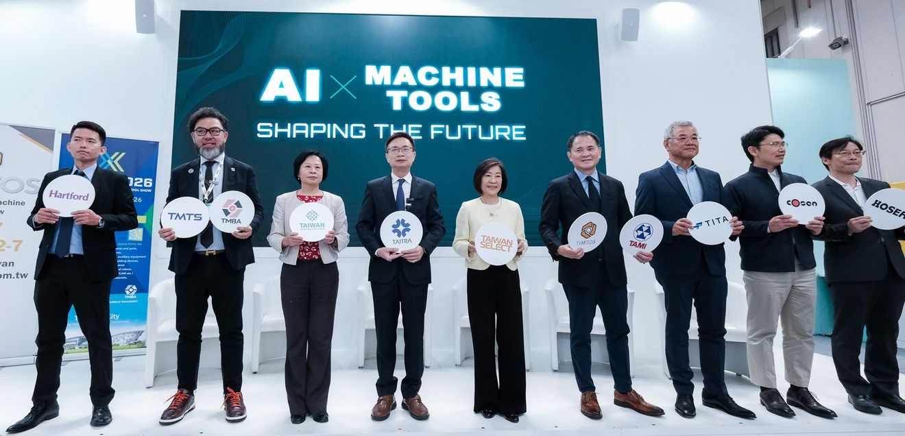 Production technology: Taiwan among the four largest international exhibitors at EMO Production technology: Taiwan among the four largest international exhibitors at EMO