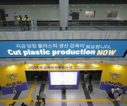 Verhandlungen in Busan: Verhandlungsrunde über UN-Plastikabkommen ohne Einigung Verhandlungen in Busan: Verhandlungsrunde über UN-Plastikabkommen ohne Einigung