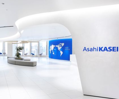 Portfolio: Asahi Kasei beendet HMD-Produktion Portfolio: Asahi Kasei beendet HMD-Produktion