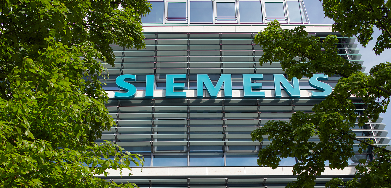 Siemens Konzernzentrale München Siemens Konzernzentrale München