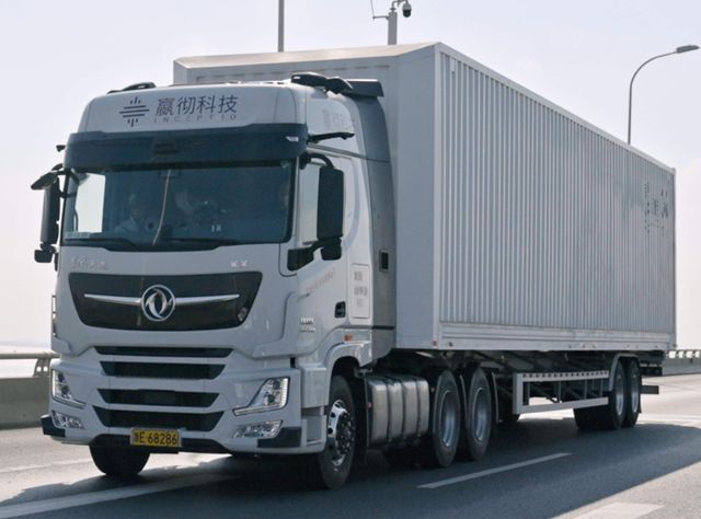Cooling logistics: Inceptio deploys autonomous driving system in China Cooling logistics: Inceptio deploys autonomous driving system in China