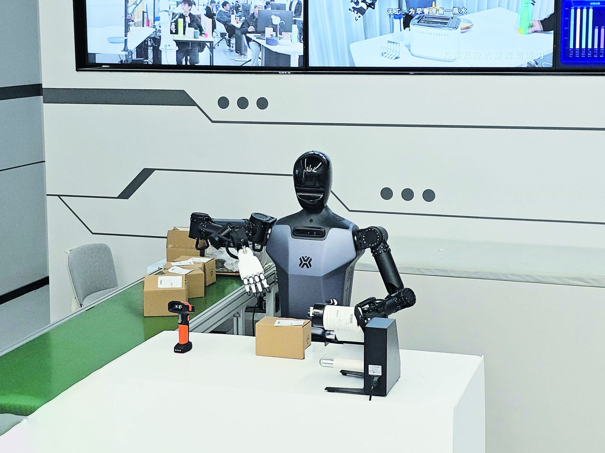 Sicherheitsanforderungen: Humanoide im Industrieeinsatz Sicherheitsanforderungen: Humanoide im Industrieeinsatz