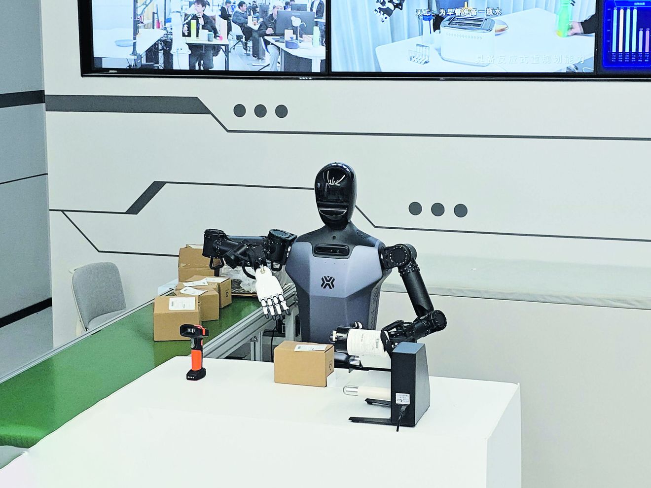 Sicherheitsanforderungen: Humanoide im Industrieeinsatz Sicherheitsanforderungen: Humanoide im Industrieeinsatz