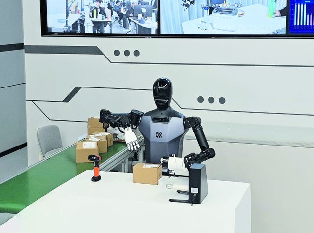 Sicherheitsanforderungen: Humanoide im Industrieeinsatz Sicherheitsanforderungen: Humanoide im Industrieeinsatz