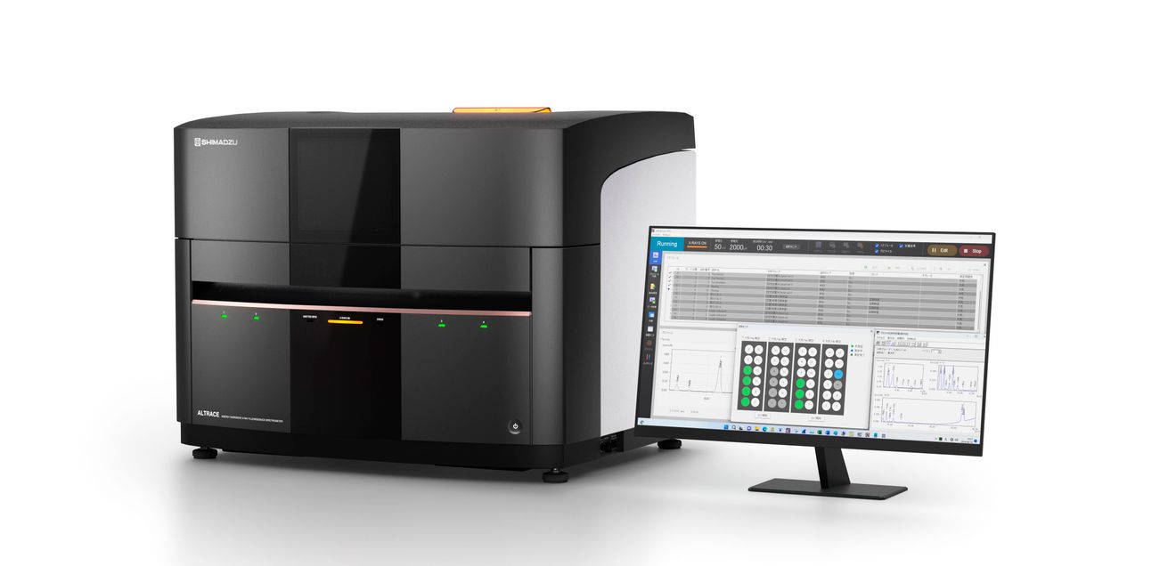 Energiedispersives Röntgenfluoreszenz-Spektrometer: EDXRF-Spektrometer für schnelle Spurenelementanalysen von Shimadzu EDXRF-Spektrometer "ALTRACE" für schnelle Spurenelementanalysen von Shimadzu