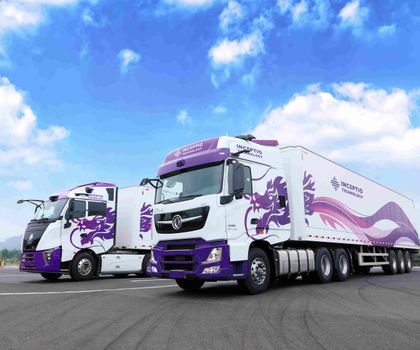 Commercial vehicles: 400 autonomous heavy goods vehicles delivered to ZTO Express Commercial vehicles: 400 autonomous heavy goods vehicles delivered to ZTO Express