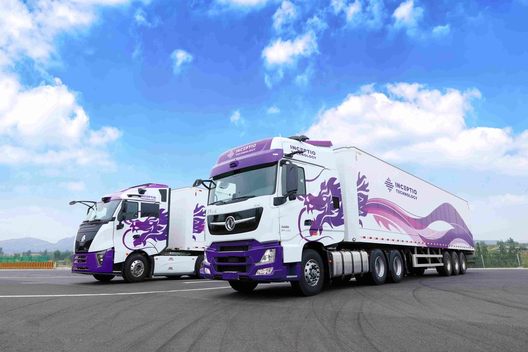 Commercial vehicles: 400 autonomous heavy goods vehicles delivered to ZTO Express