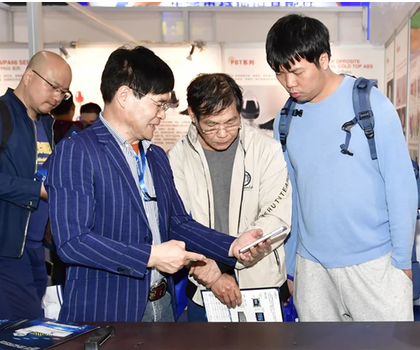 Guangzhou Industrial Technology 2026: Messe fokussiert auf Robotik Guangzhou Industrial Technology 2026: Messe fokussiert auf Robotik
