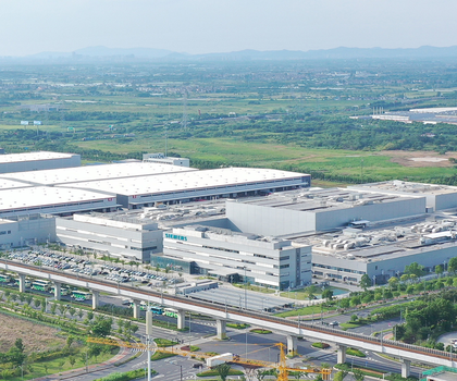World Economic Forum (WEF): Siemens Nanjing plant becomes Lighthouse Factory World Economic Forum (WEF): Siemens Nanjing plant becomes Lighthouse Factory