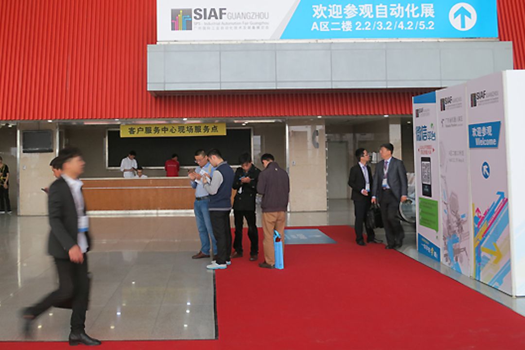 Impressions from the SIAF 2016