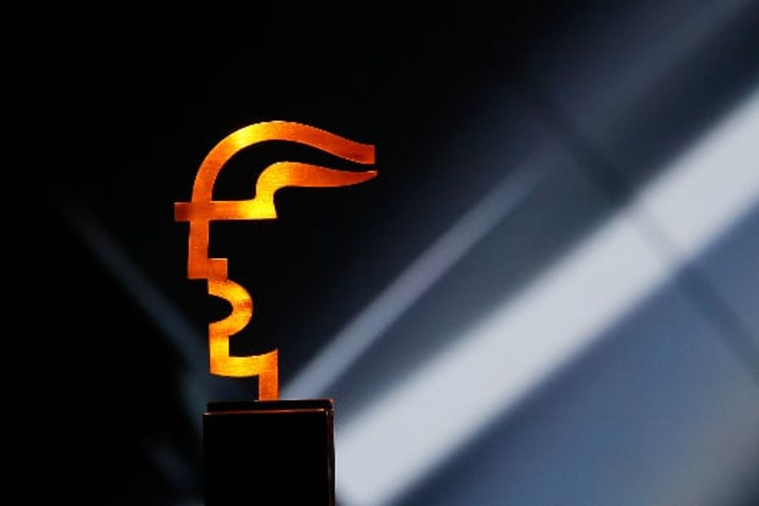 German Trade Fair, Hermes Award German Trade Fair, Hermes Award