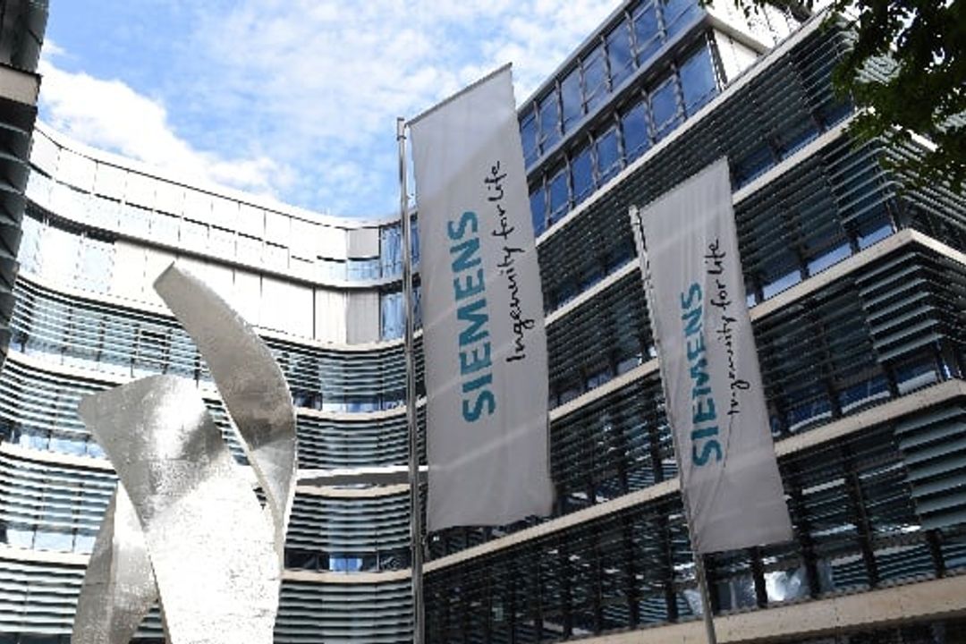 Siemens Headquarters Siemens Headquarters