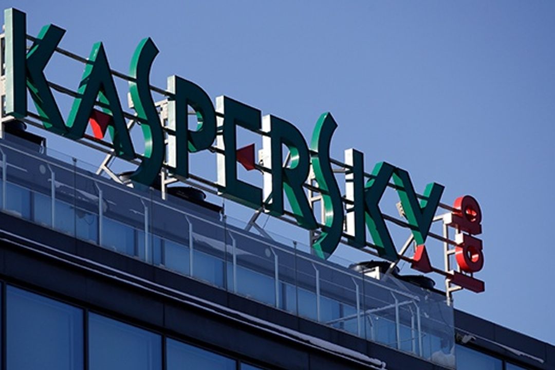 Kaspersky headquarters in Moscow, Russia