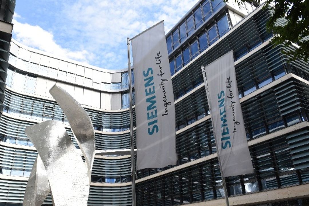 Siemens Headquarter Siemens Headquarter