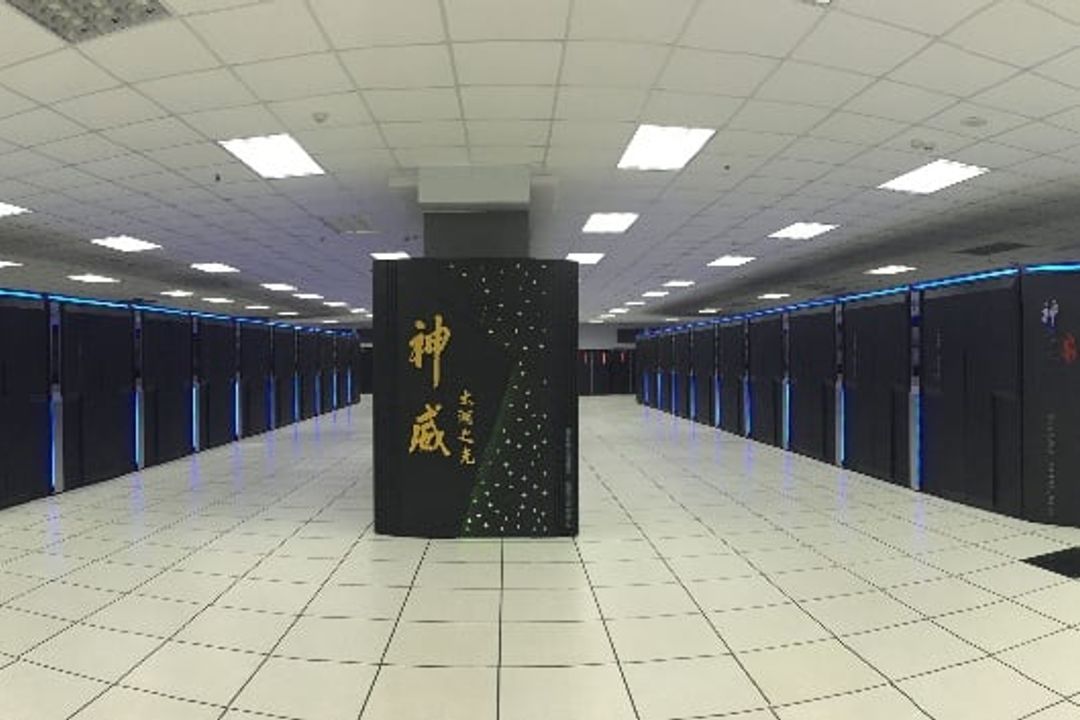 The Sunway TaihuLight supercomputer at the Chinese State Supercomputing Center in Wuxi, Jiangsu Province, China. The Sunway TaihuLight supercomputer at the Chinese State Supercomputing Center in Wuxi, Jiangsu Province, China.