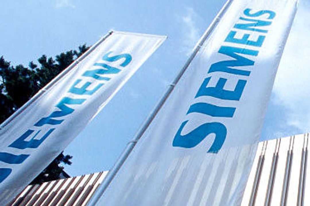 Siemens, Flaggen, Panorama Siemens, Flaggen, Panorama