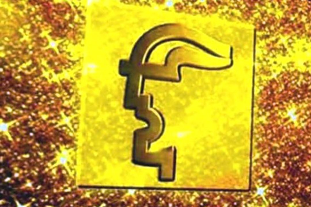 Deutsche Messe, Hermes Award 