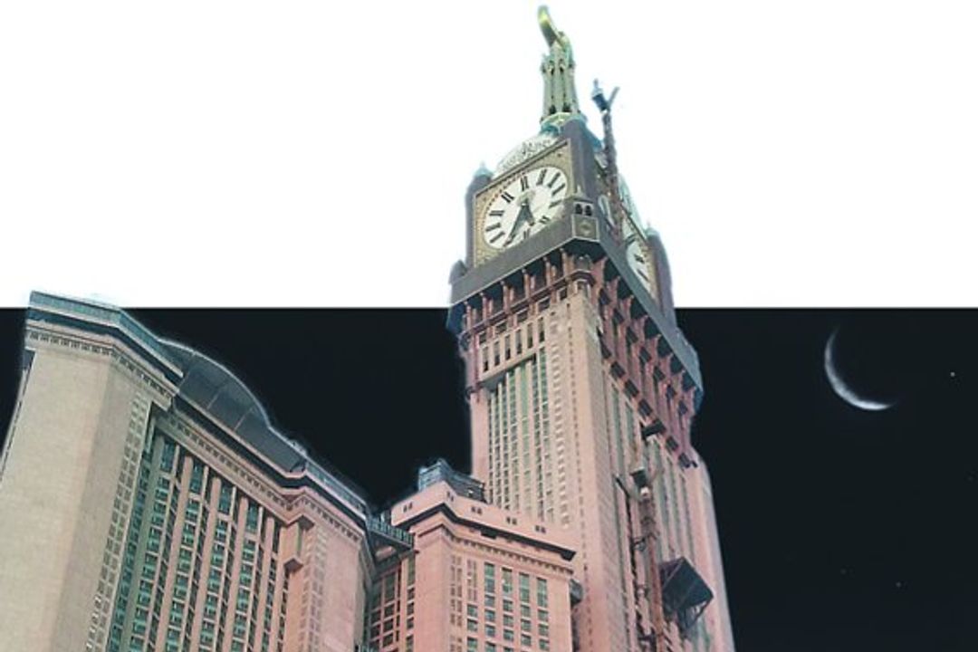 Puls, Tower Puls, Tower