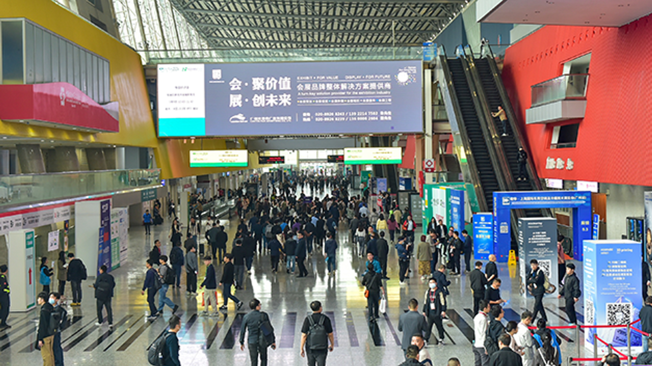 SPS - Smart Production Solutions Guangzhou 2024
