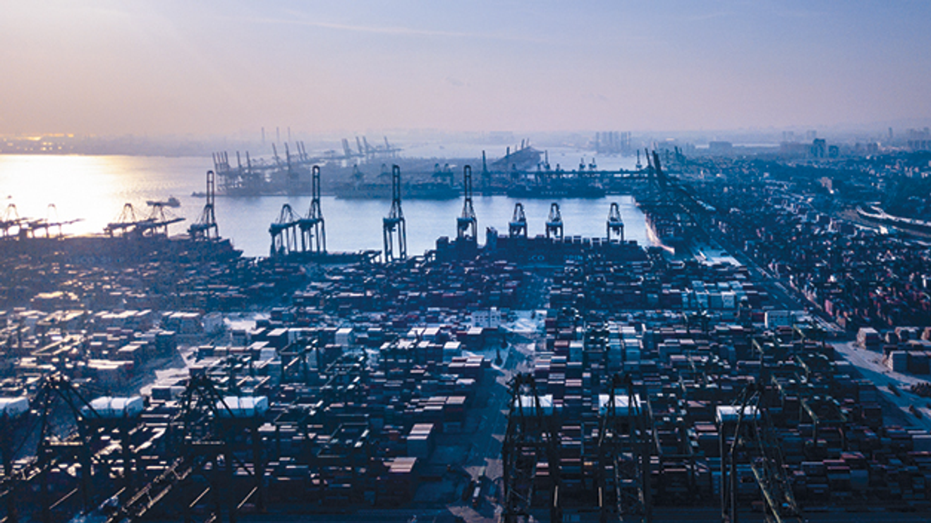 Microsoft, Supply Chain Platform Microsoft, Supply Chain Platform
