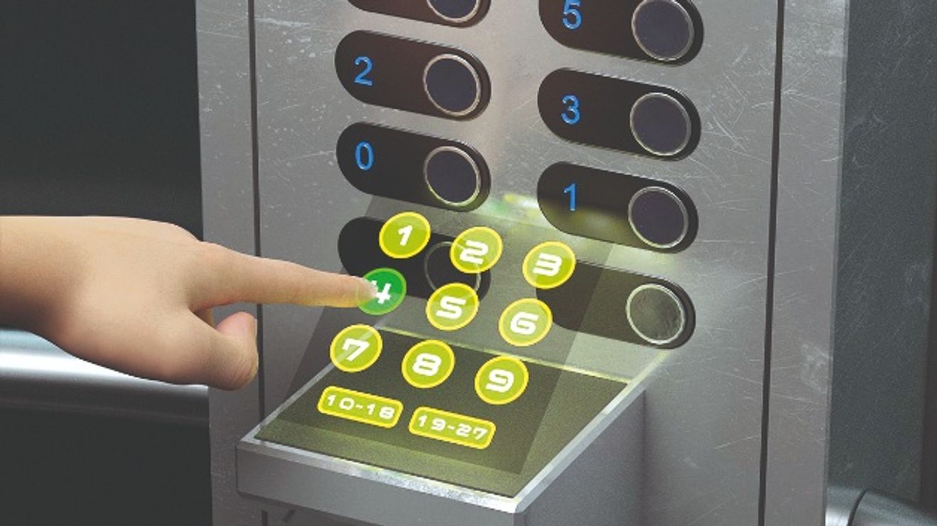 By operating the hologram floating in the air, it is possible to avoid touching the operating buttons on the elevator and prevent the transmission of viruses and germs. By operating the hologram floating in the air, it is possible to avoid touching the operating buttons on the elevator and prevent the transmission of viruses and germs.