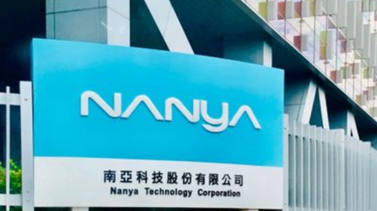 Nanya, HPE, AI