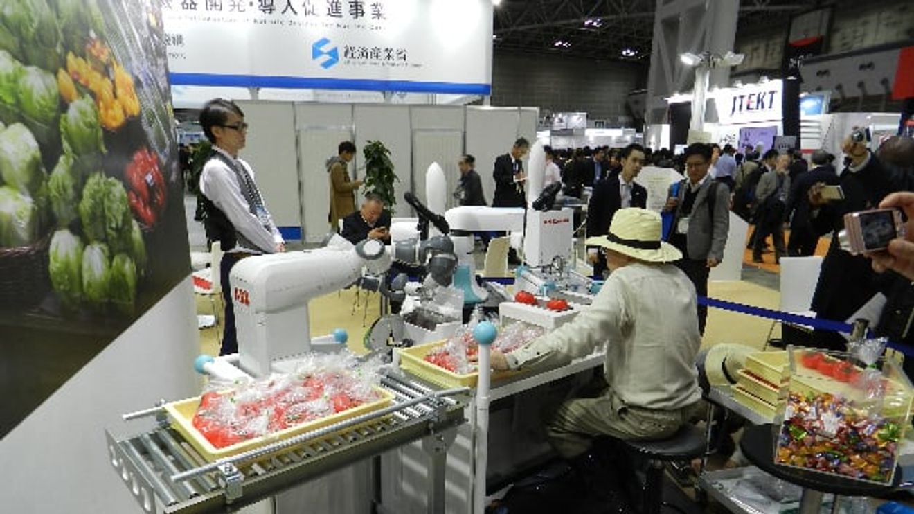 iREX in Tokyo iREX in Tokyo