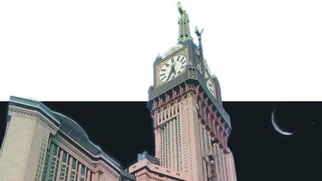 Puls, Tower Puls, Tower