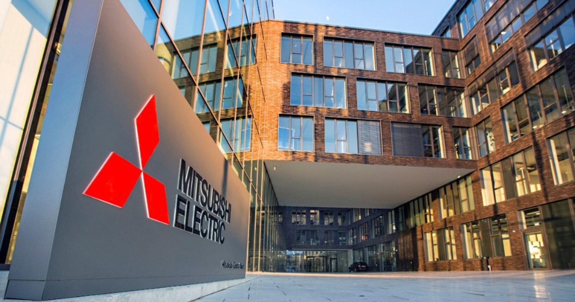 Mitsubishi Electric building Mitsubishi Electric building