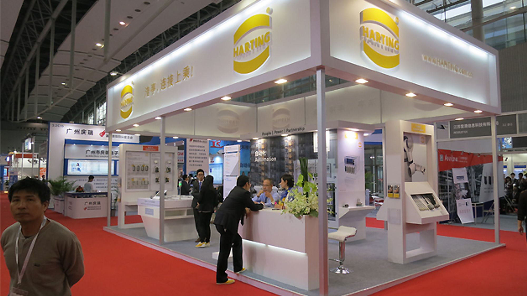 Impressions from the SIAF China