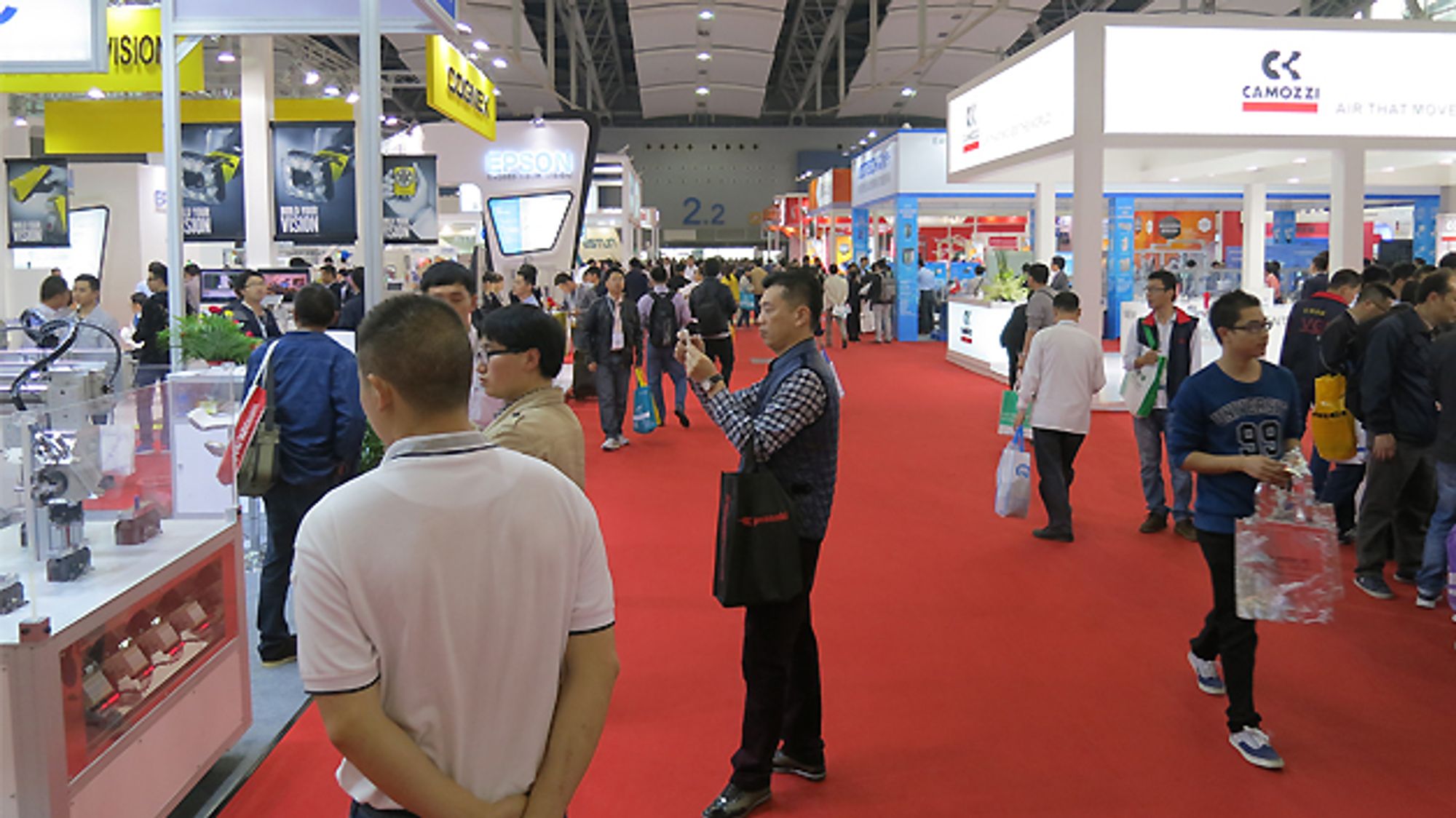 Impressions from the SIAF China