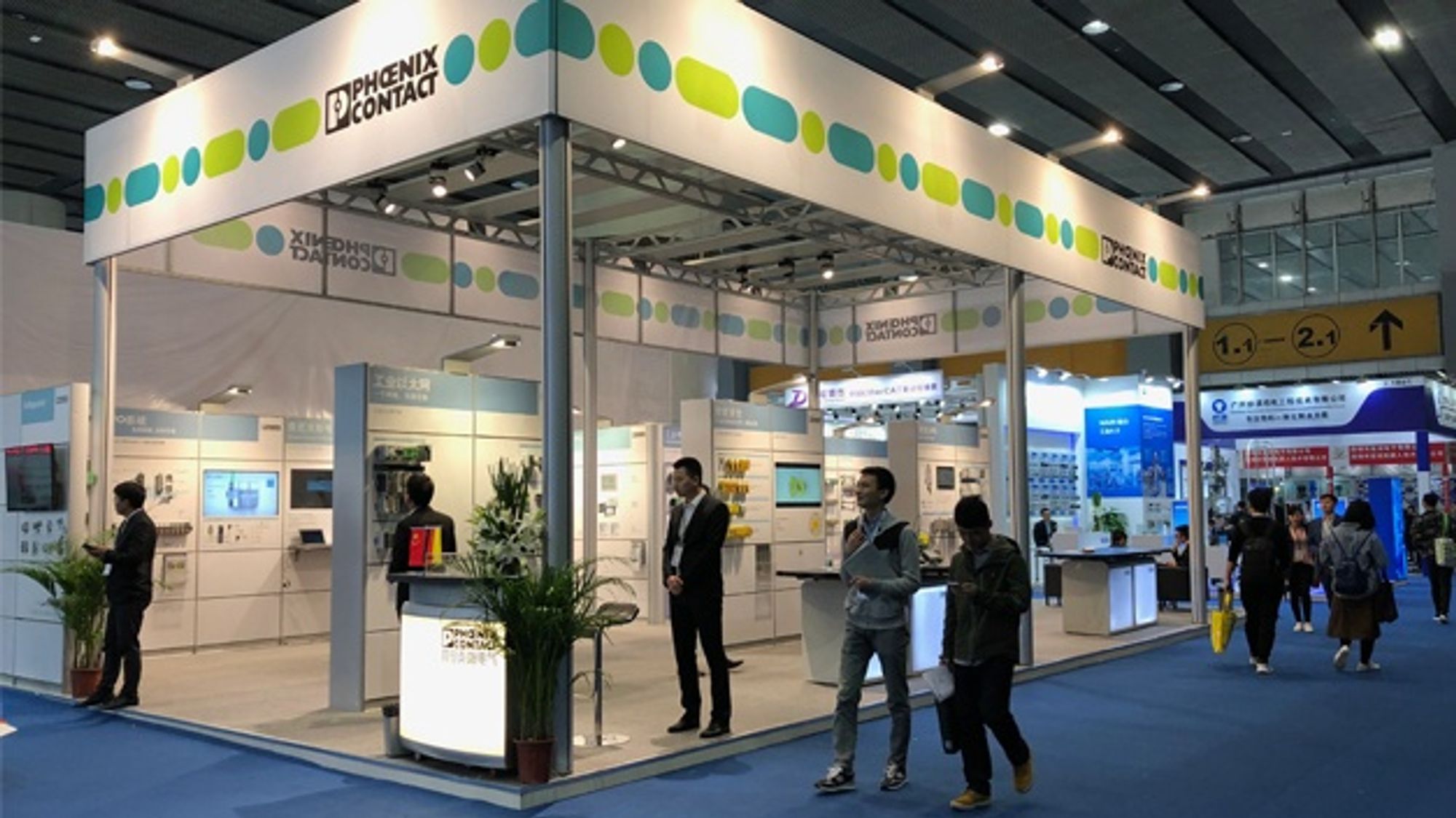 Impressionen von der SIAF 2019
