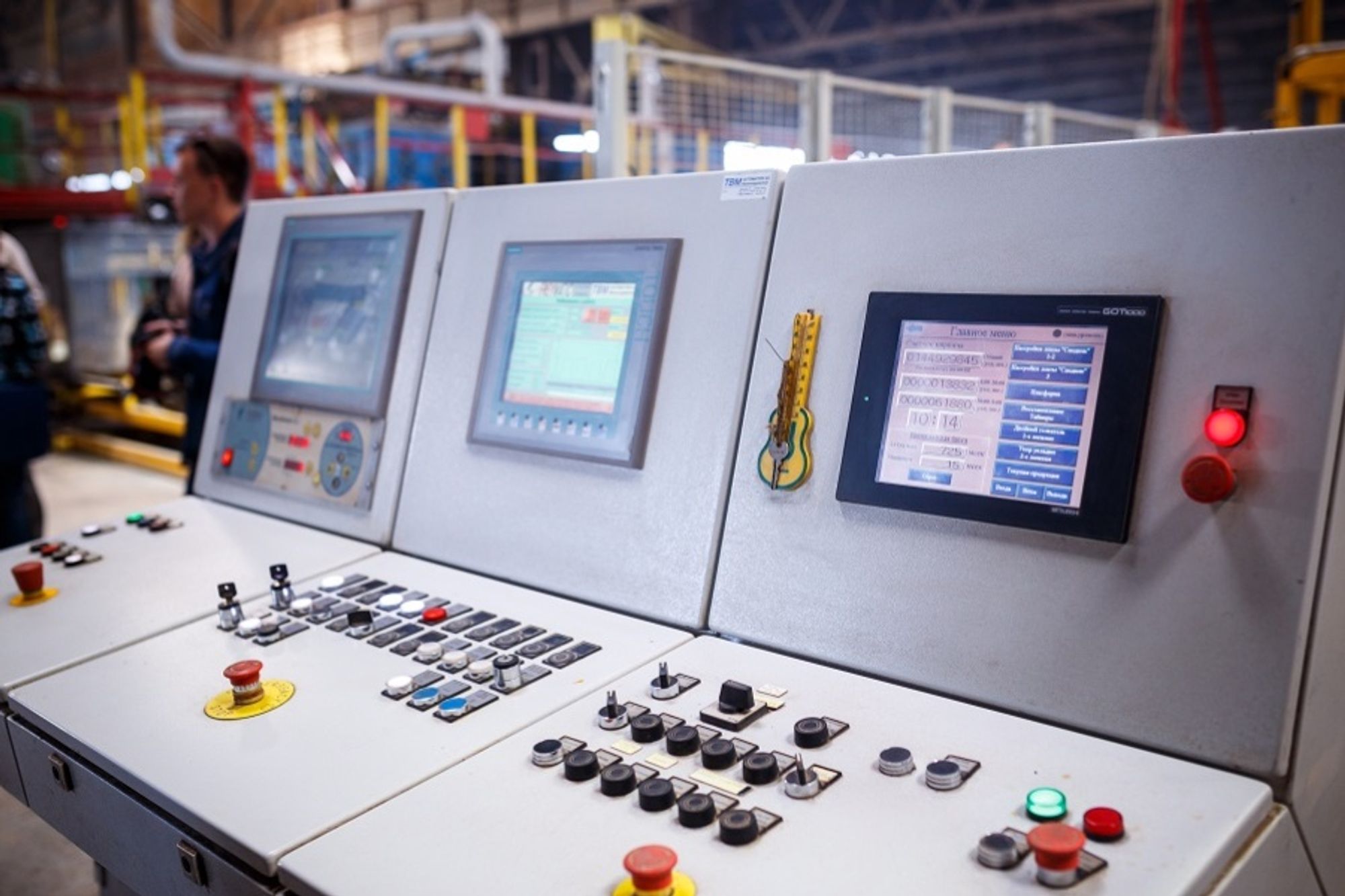 The modular HMI concept The modular HMI concept