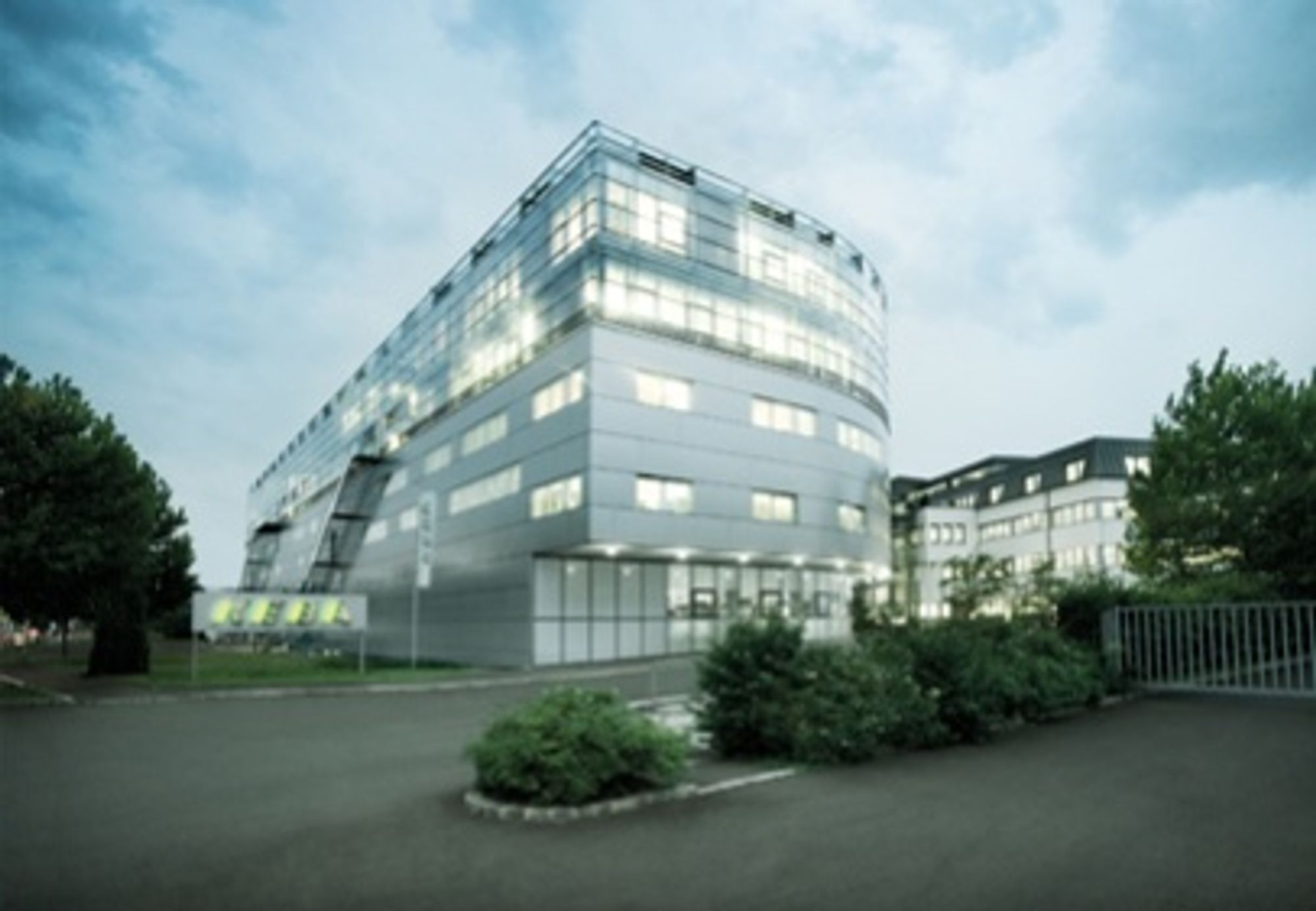 Founded in Linz in 1968, Keba is today an internationally active company that draws its success from technological innovations, the highest quality standards and the dynamism and enthusiasm of its employees. Keba works Founded in Linz in 1968, Keba is now an internationally active company that draws its success from technological innovations, the highest quality standards and the dynamism and enthusiasm of its employees. Keba works