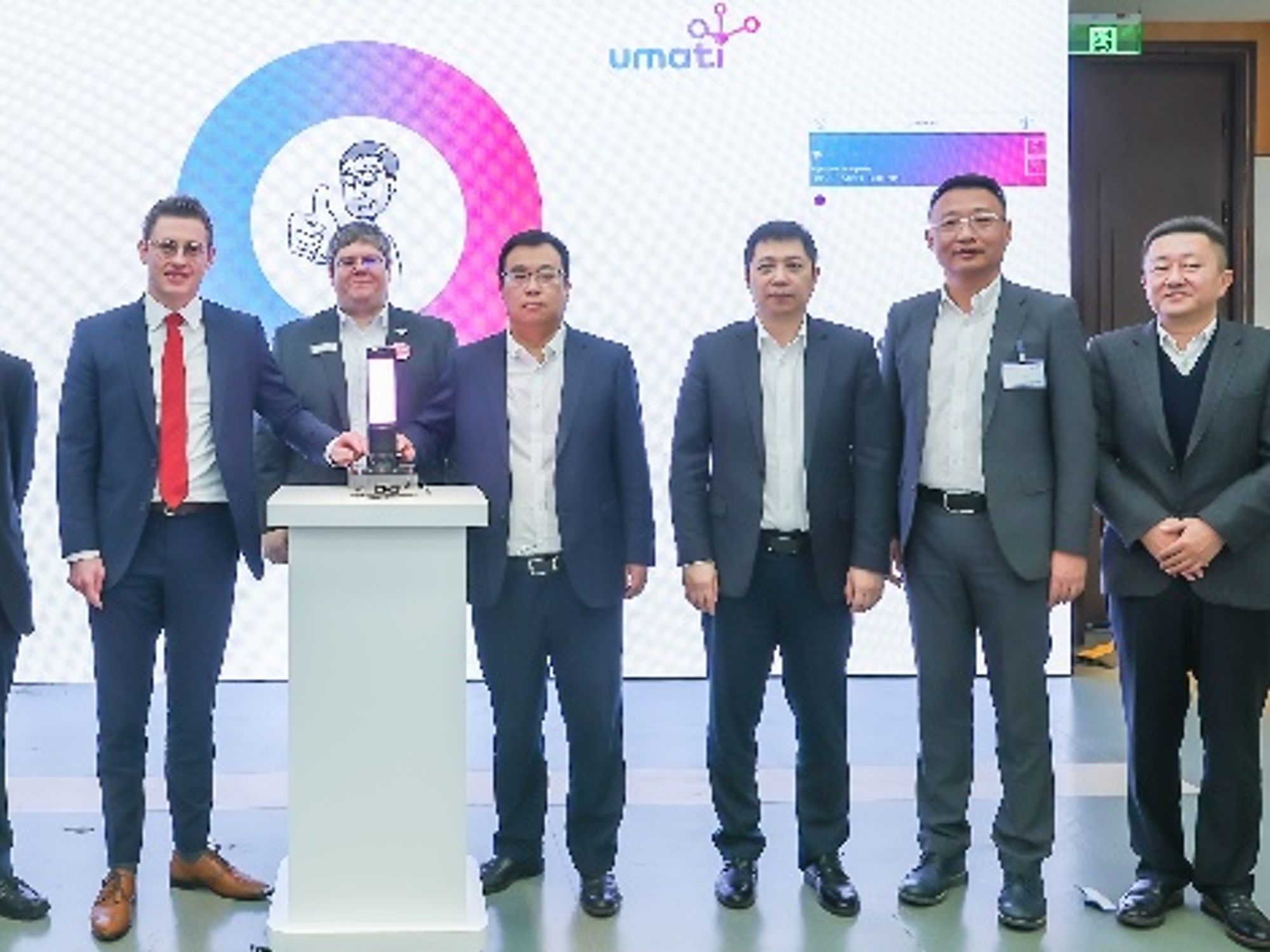 umati-Showroom in China umati-Showroom in China