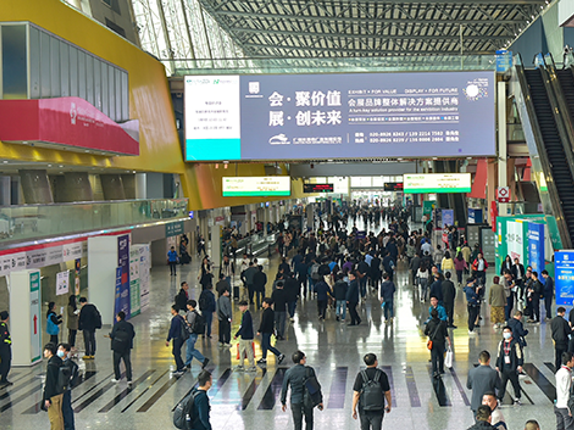 SPS - Smart Production Solutions Guangzhou 2024