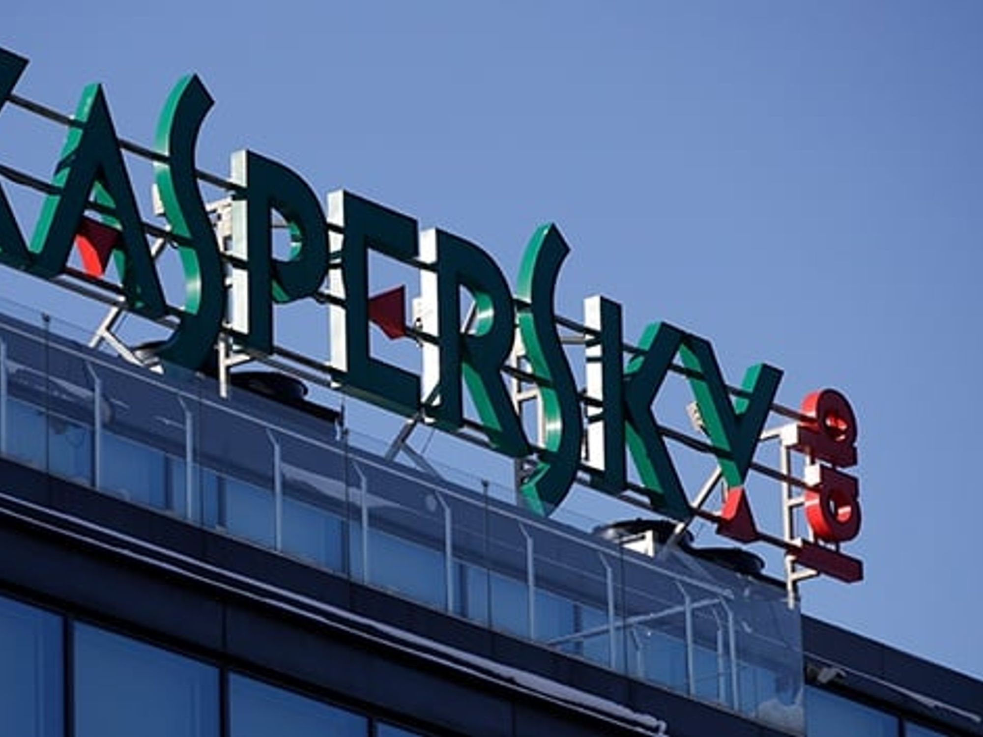 Kaspersky headquarters in Moscow, Russia