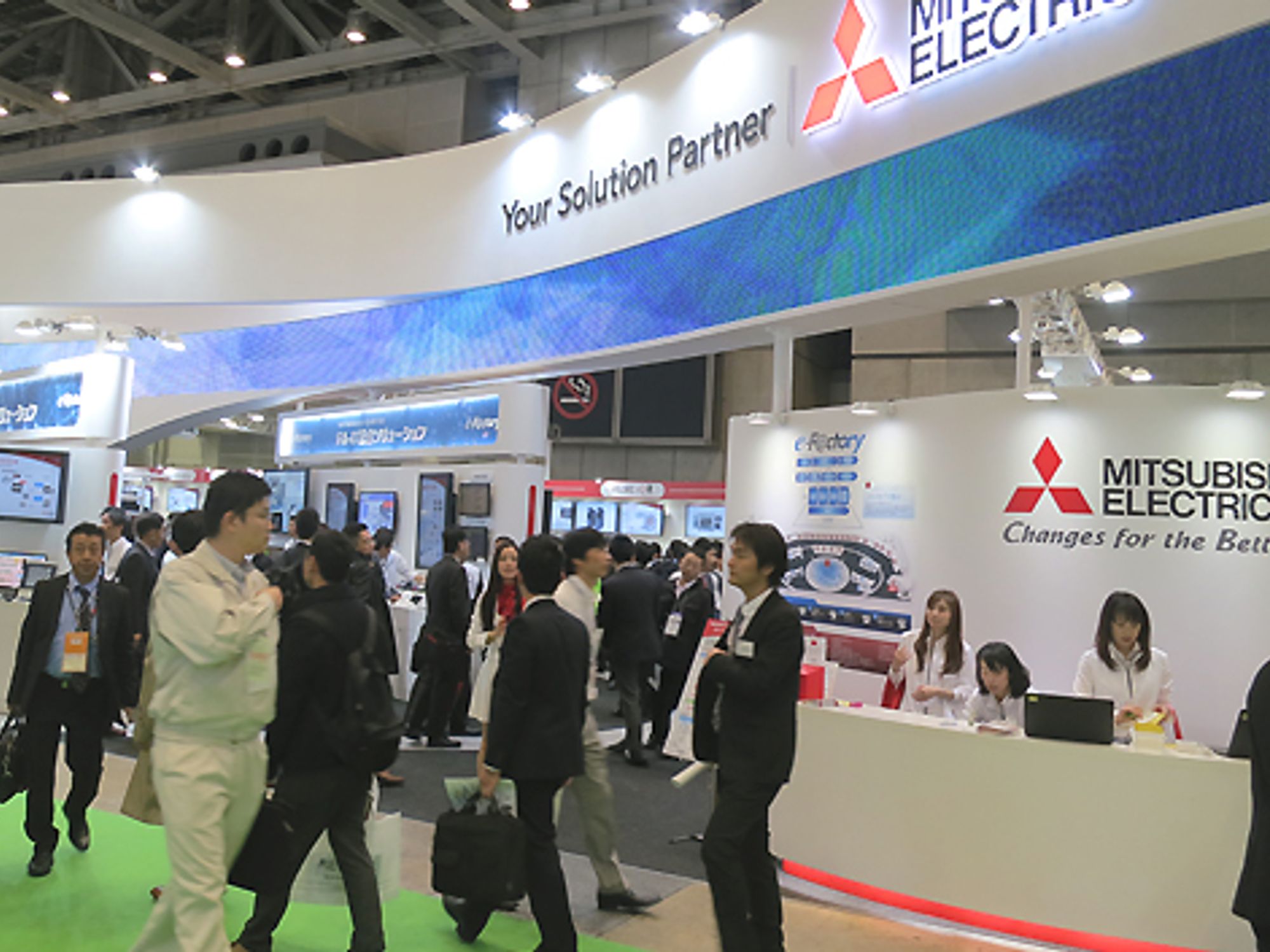 Mitsubishi Electric auf der SCF 2015 in Japan Mitsubishi Electric auf der SCF 2015 in Japan