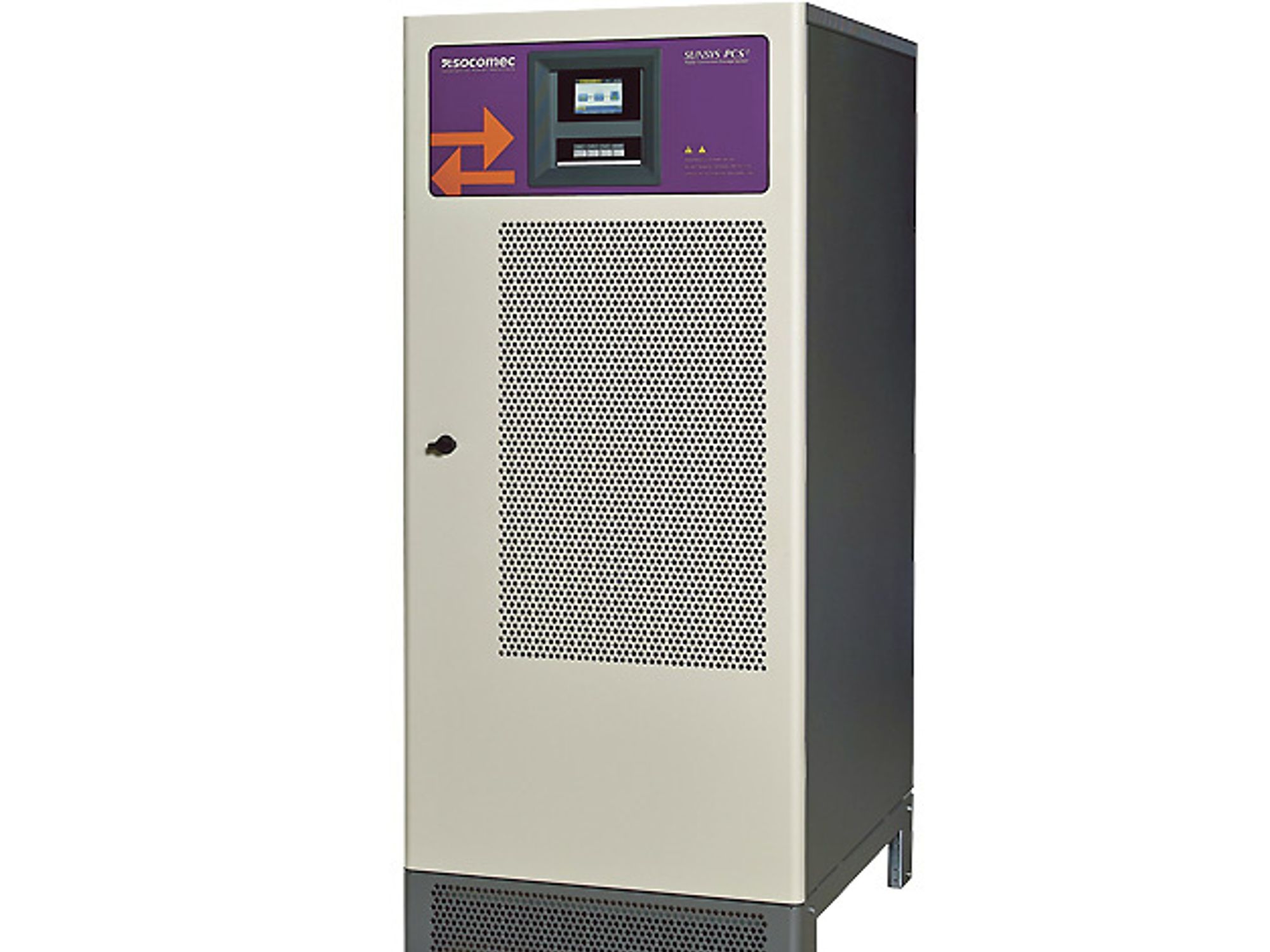 Sunsys PCS2 battery inverter unit from Socomec