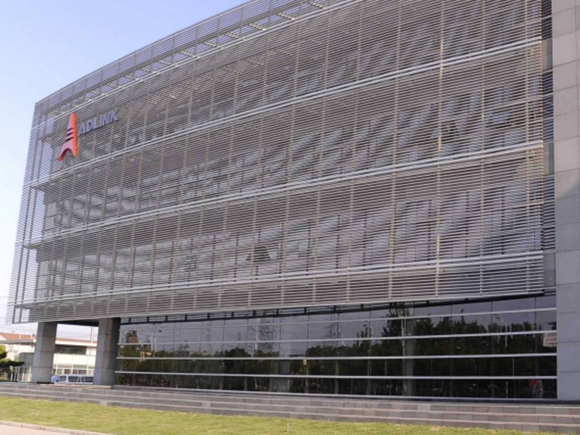 Embedded-PCs: Adlink baut Standort China aus
