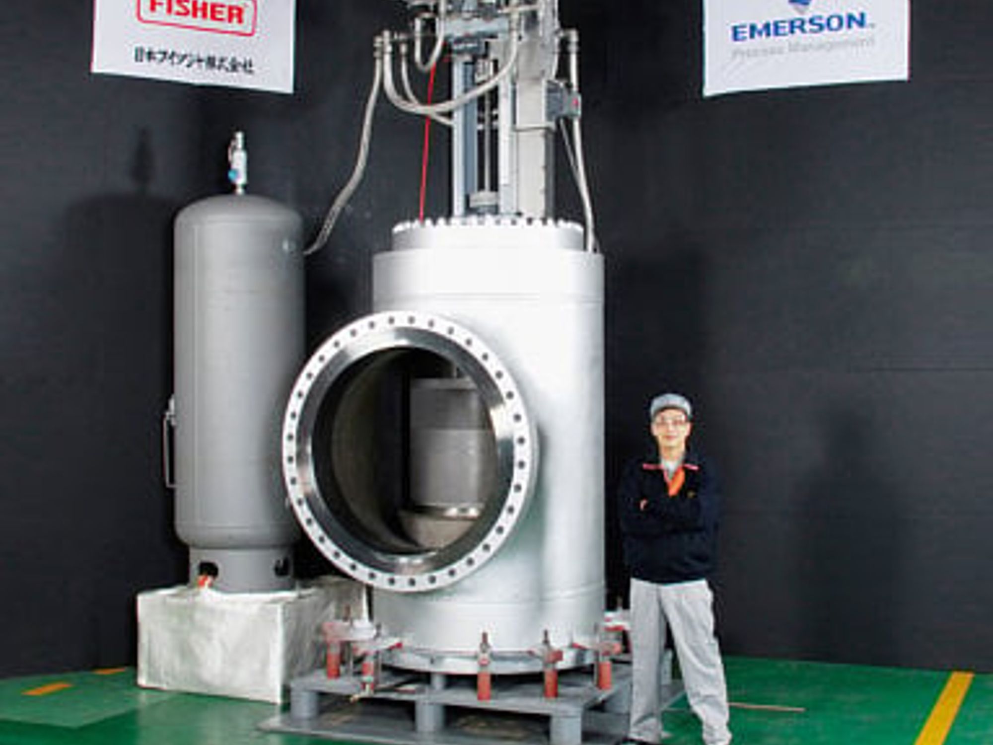 Emerson, Pump-Grenzventil Emerson, Pump-Grenzventil